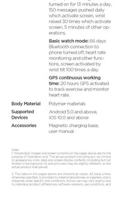 Amazfit T-Rex SmartWatch Technical Specifications pepmyphone.com